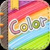 Color多彩手帐  v3.7.1图1