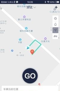 飓闪  v1.0图2