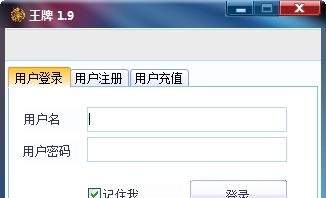 大觉易学  v1.2.5图4