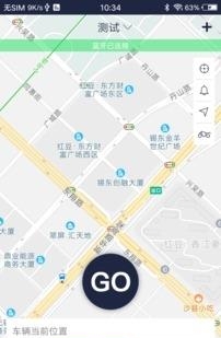 飓闪  v1.0图1