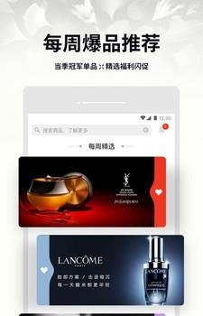 中信易家  v2.3.1图2