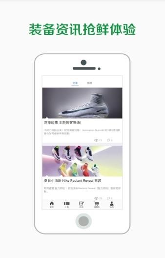 小李子  v3.2.8图3