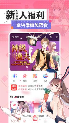 ady9映画安卓版  v1.0.0图3