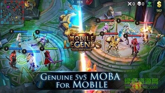 传奇对决5v5最新版(Mobile Legends: Bang Bang VNG)