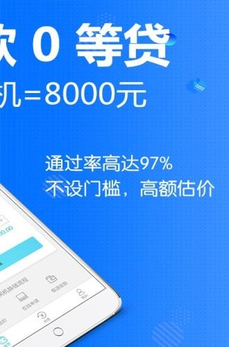 闲机  v1.0.0图1