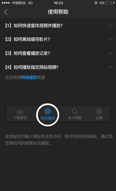 旧时光  v2.4.1图2