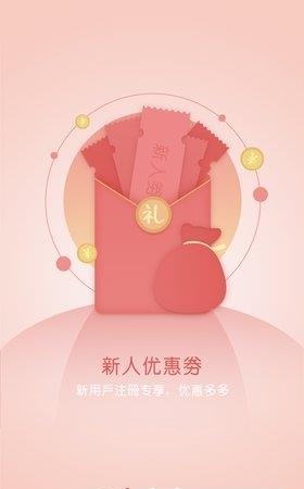 七角星  v4.2.5图1