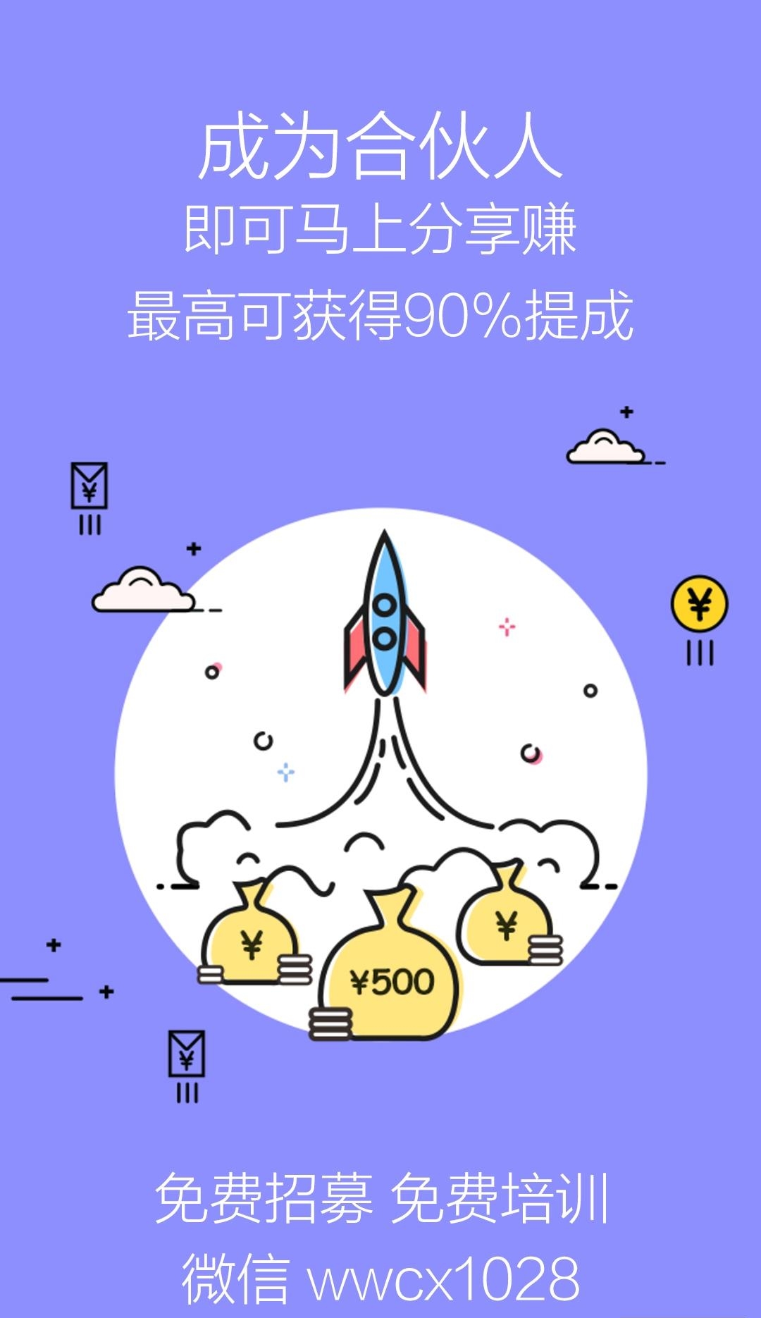 一返  v1.0图1