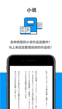 proumb站官网版  v4.2.9图3