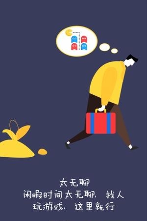 杏林春堂  v4.0.0图2