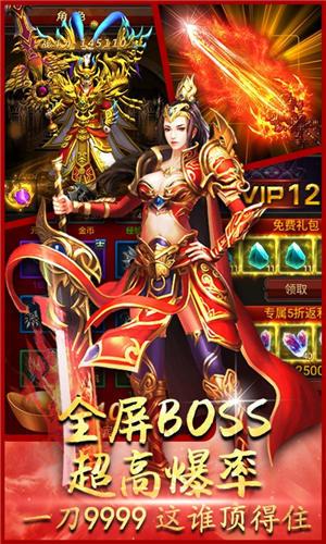 我本沉默破馆珍剑版本  v1.0图3