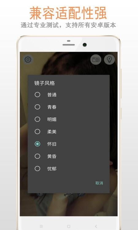 镜子  v222.22.52图1