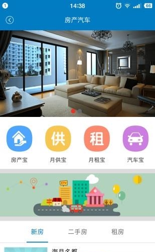 御mall精品商城  v1.0图2