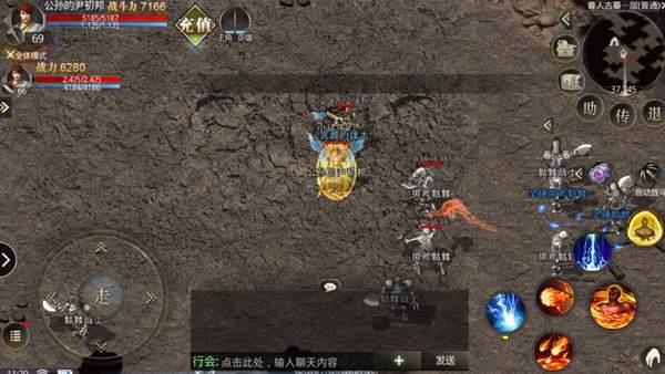 传奇无双移动版  v1.0图2