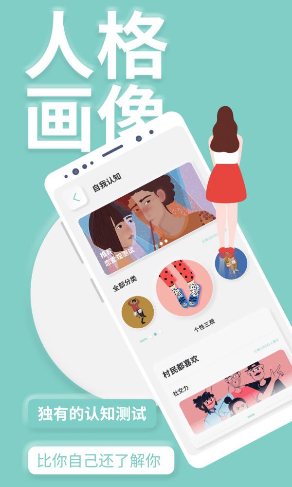 YOUMORE  v3.5.12图1