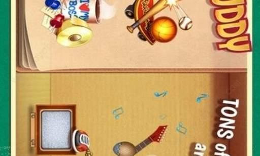 踢爆那哥們  v1.0.6圖3