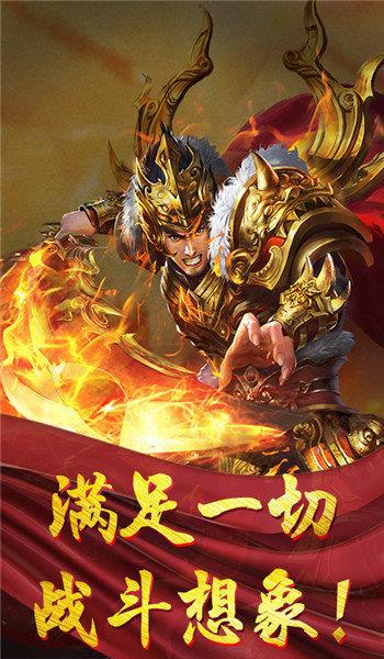 正版忘忧仙魔打金版本  v1.0图1