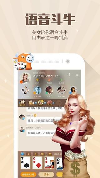 约  v1.4.9图1