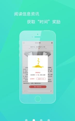 花源官方  v1.0.6图2