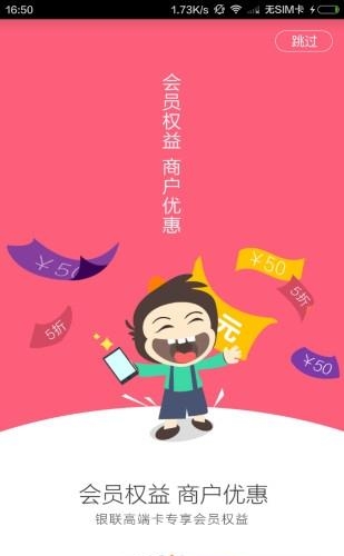 天天掌柜  v6.8图1