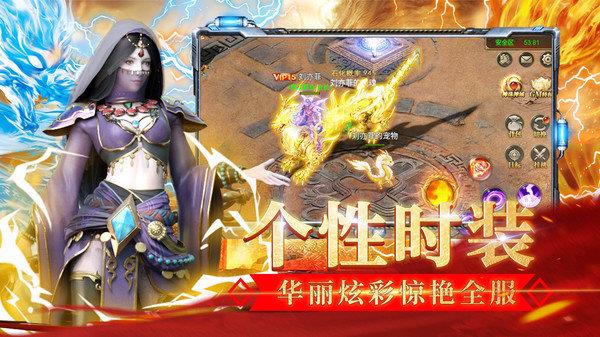 玲珑领先二合一最新版  v1.80图1