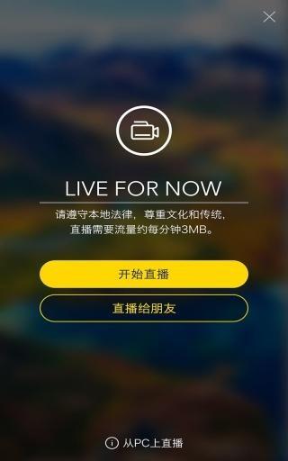 此刻1232  v3.0.0图2