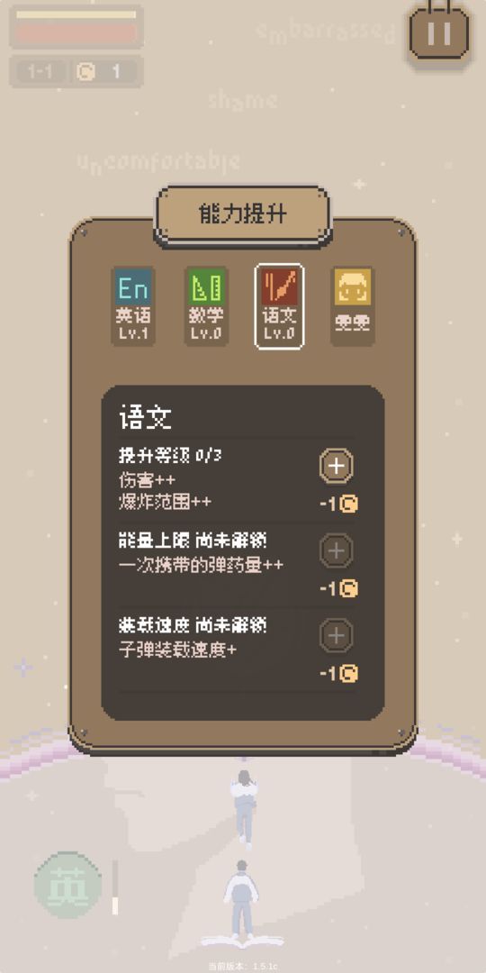 小姐姐  v1.5.1d图2