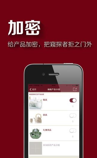 轻画册  v1.1.5.3图2