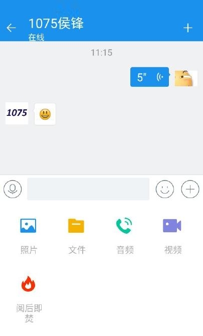 七讯  v4.3.4图1