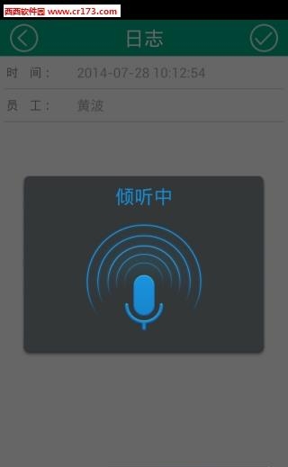 波尔云  v1.38图1