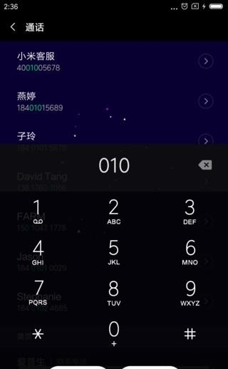 Comb图标包  v1.2.1图3