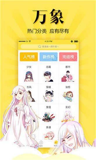 啵乐liho.club官网版  v3.3.3图1