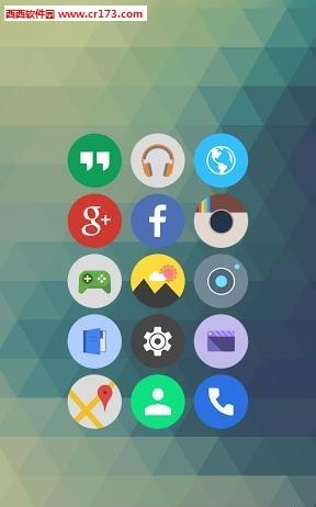 Elun Icon Pack  v11.70图1