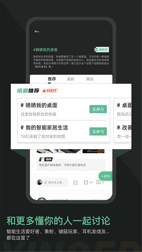 硬鵝最新版