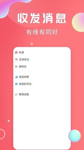 輕話社區(qū)