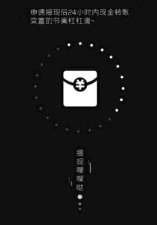 首发  v1.6.1图1