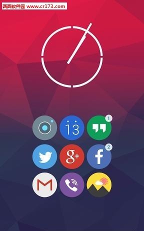 Elun Icon Pack