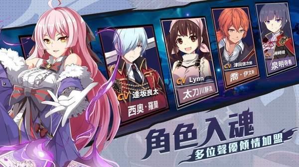 机械天使红包版  v0.16.3图3