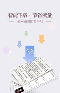 神马看书手机版  v3.60图4