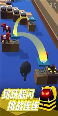火柴人沖刺修改版  v1.0圖2