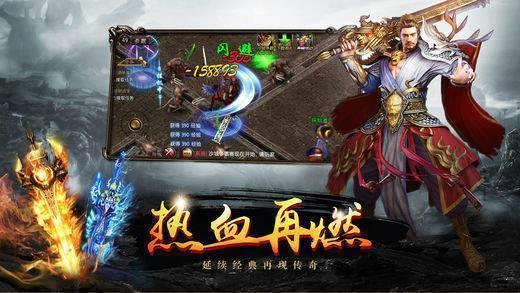 耀光传奇神之领域单职业v101.0.0  v1.0图2