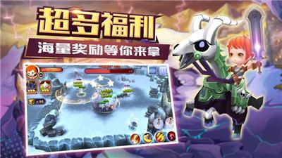 黎明之翼  v1.1图2