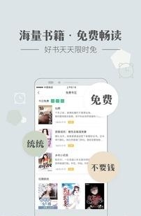 神马看书手机版  v3.60图3