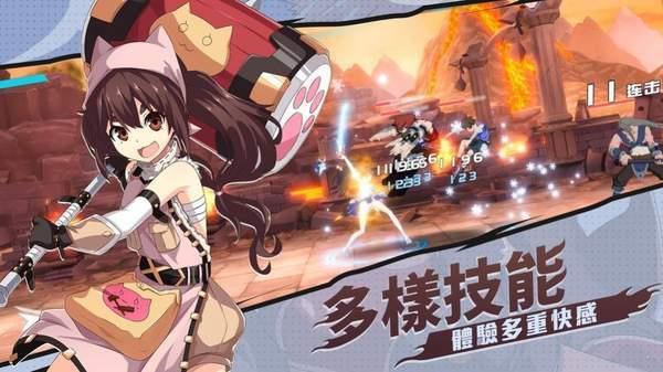 机械天使红包版  v0.16.3图4
