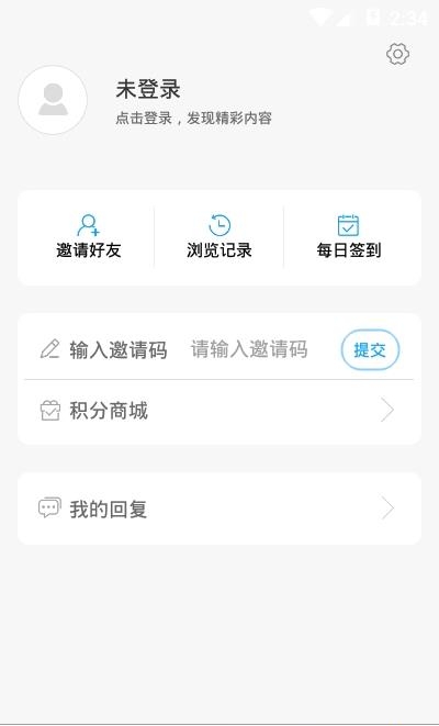 幸福钢城  v0.0.79图5