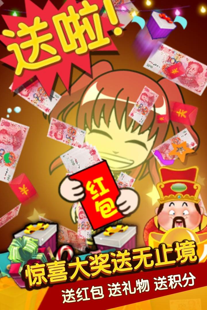 谁是卧底(正版)