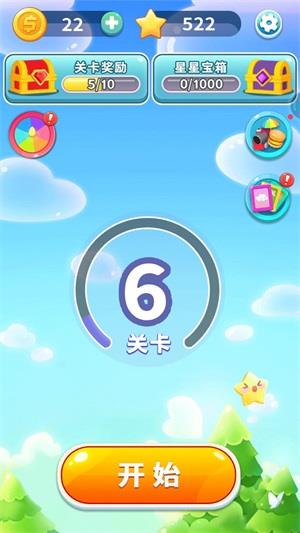 开个垃圾厂  v1.0.0图2