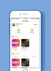 文明成都  v1.2.0图4