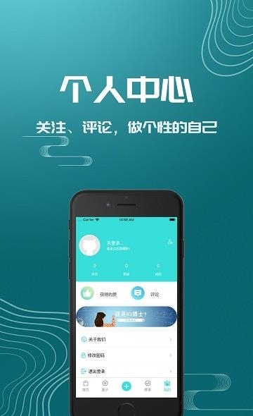 极竞技  v1.0图4