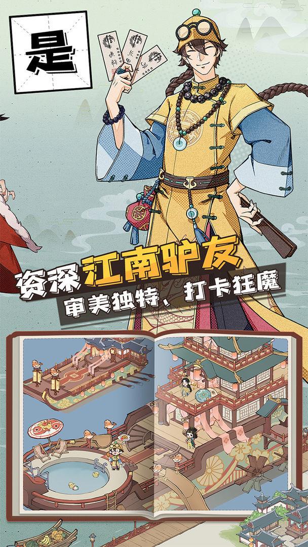 長安創(chuàng)業(yè)指南